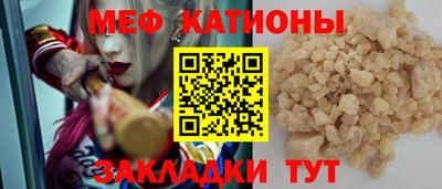 кокаин колумбия Тулун