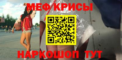 кокаин колумбия Тулун
