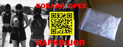 мефедрон VHQ Тула