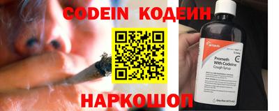 синтетический гашиш Туймазы