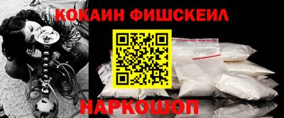 синтетический гашиш Туймазы