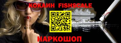 мефедрон VHQ Тула