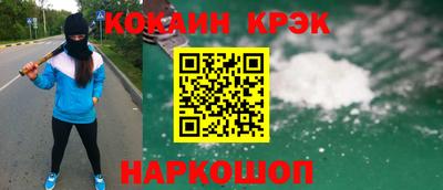 мефедрон VHQ Тула