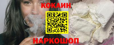 синтетический гашиш Туймазы