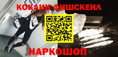 мефедрон VHQ Тула