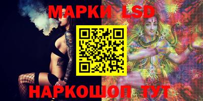 кокаин колумбия Тулун