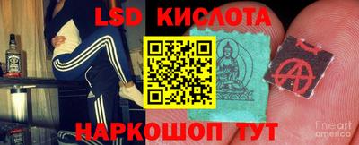 мефедрон VHQ Тула