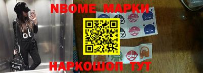 кокаин колумбия Тулун