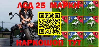 кокаин колумбия Тулун