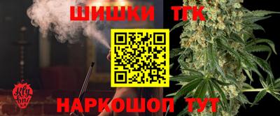 мефедрон VHQ Тула