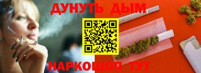 мефедрон VHQ Тула