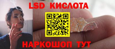 мефедрон VHQ Тула
