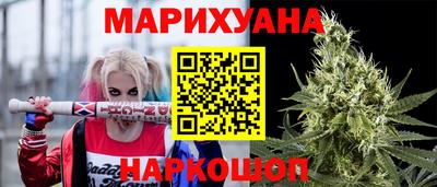 кокаин колумбия Тулун