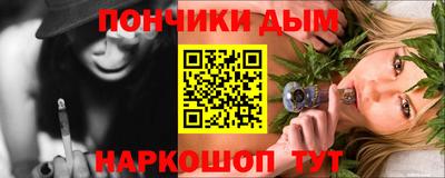 кокаин колумбия Тулун
