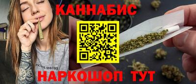 кокаин колумбия Тулун