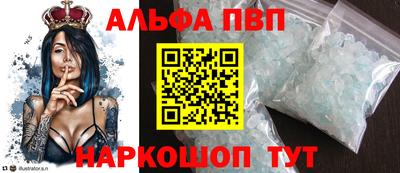 кокаин колумбия Тулун