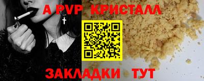 кокаин колумбия Тулун