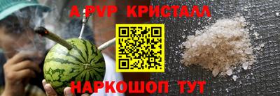кокаин колумбия Тулун
