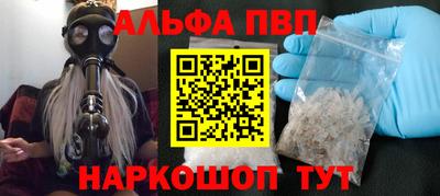 кокаин колумбия Тулун