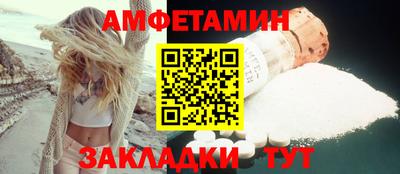 мефедрон VHQ Тула
