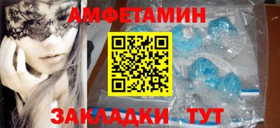 кокаин колумбия Тулун