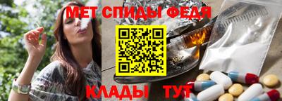 мефедрон VHQ Тула