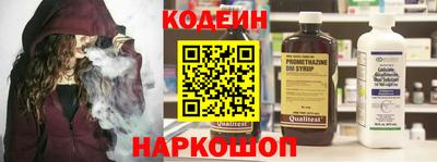 кокаин колумбия Тулун