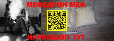 синтетический гашиш Туймазы