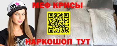 кокаин колумбия Тулун